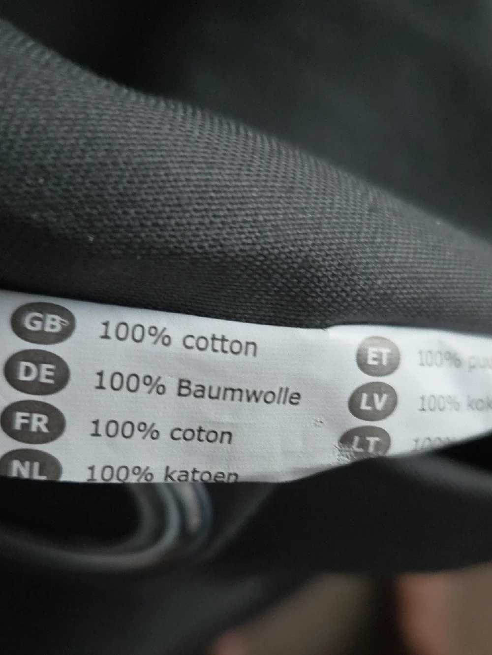 Grey Curtains, Grommet Top, 2 Panels, IKEA Brand, 100% Cotton, 57